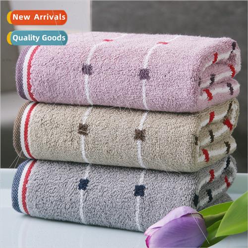 Cotton towel thick towel 70*34 fancy thread satin group purc