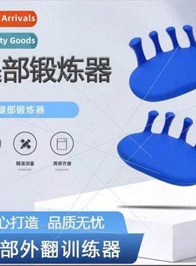 Arch trainer plantar exercise to improve foot bunion toe tra