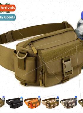 Y116-Motorized dual-purpose waist pack riding multifunctiona