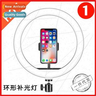 light LED 16cm beauty fill anchor inch