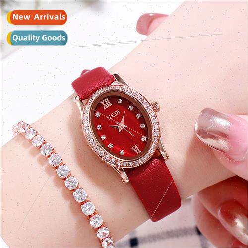 Belt Women Watch Fashion Drilling Watch Small Dial Quartz Wa