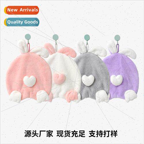 Hangable love rabb hand towel children cute cartoon kchen ba