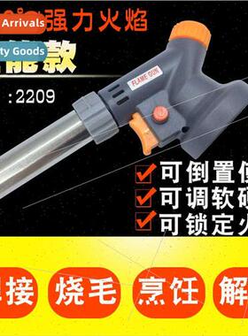 Invertible picnic barbecue charcoal grill cassette gun bakin