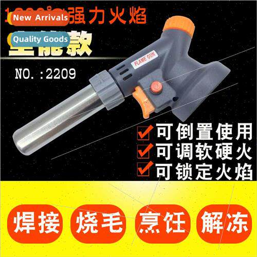 Invertible picnic barbecue charcoal grill cassette gun bakin