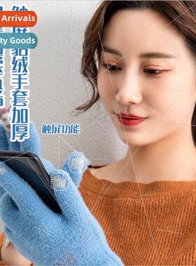 New ladies fingertip bear touch screen gloves fashion warm w