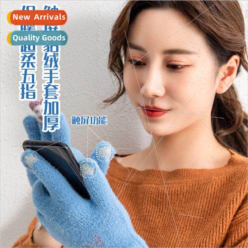 New ladies fingertip bear touch screen gloves fashion warm w