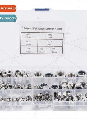 170pcs Stainless Nylon Lock Nuts M3 M4 M5 M6 M8 M10 M12