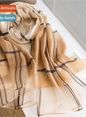 Spring Autumn new gold silk checkered large shawl female Kor