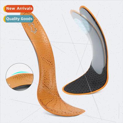 Leather arch full cushion flat foot arch support orthopedic