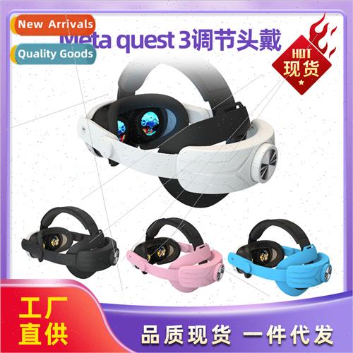 New Meta quest 3 adjustable headset VR headset lightweight n