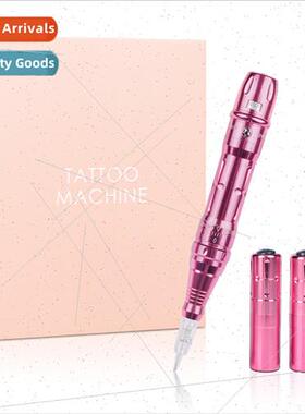 screw mouth eyebrow tattoo pupil line bleaching lips all thr