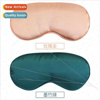 Electric heating moxa moxibustion steam eye mask USB tempera