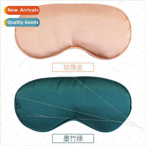Electric heating moxa moxibustion steam eye mask USB tempera