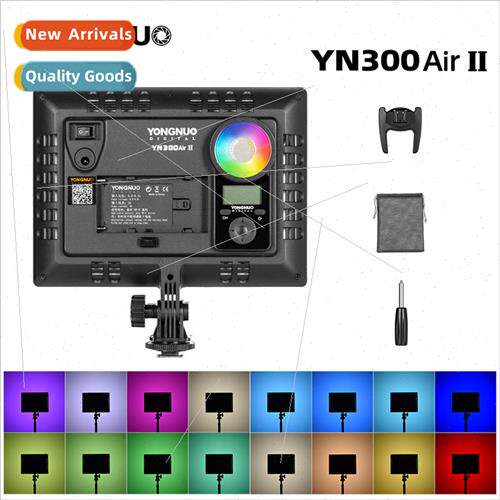 YN300AIR II II photography LED fill light RGB full-color lig