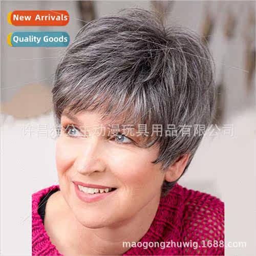 Europe fashion wig mixed gray short hair chemical fiber high