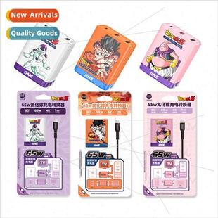 deck portable nride ROG gallium Steam converter Swch dock