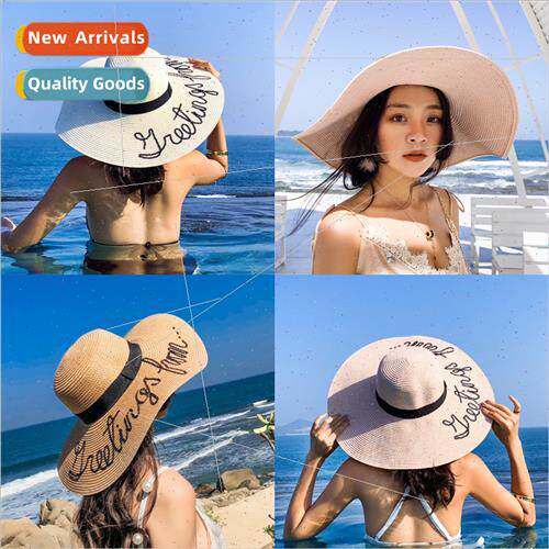 Hat female summer straw hat Korean national defense sun sun