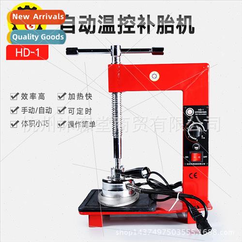 Pneumatic Timing Constant Temperature Tire Patching Machine