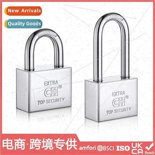 High-grade metal rainproof anti-theft key-open padlock outdo