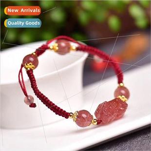 Brave Crystal Bracelet Fresh Strawber Natural Red Strawberry