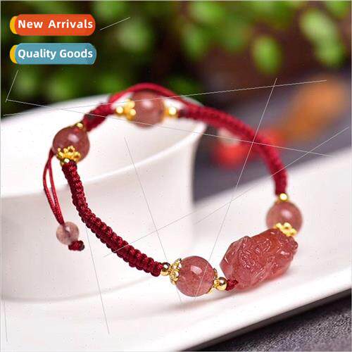 Natural Strawberry Crystal Brave Bracelet Fresh Red Strawber