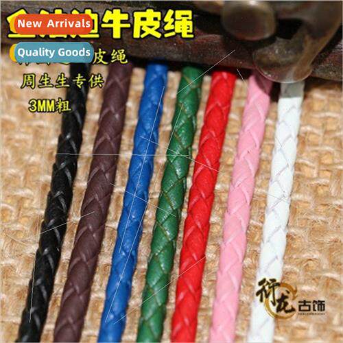 DIY full oil edge cowhide rope 3MM thick bracelet necklace m