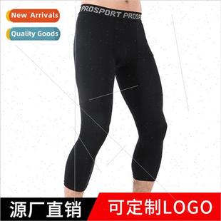 high mens elastic breathable wick Basketball moisture tights