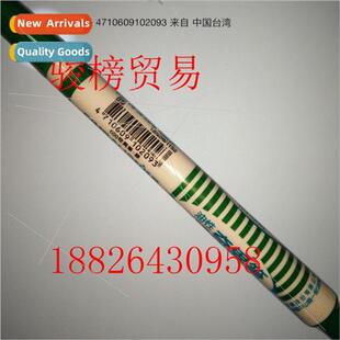 Taiwan Import Taiwan al on Kiwi Pen NO.600 Taiwan Version on