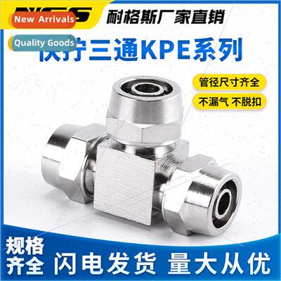 Pneumatic hose quick-twist coupling KPU4/6 two-way KPV8 elbo