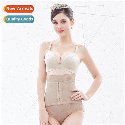 High-waisted abdominal pants 9 rows buttons to sngthen postp