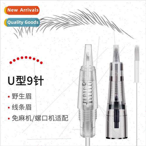 No anesthesia instrument embroidery machine all-in-one needl