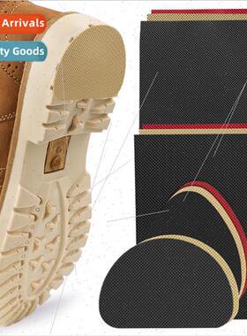 Shoe sole anti-slip stickers wear-resistant rubber sole thic