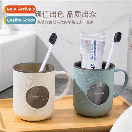 Couple mouthwash cup household mouth cup wash cup creative s