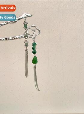 Vintage chalcedony tassel hairpin female metal bamboo gourd