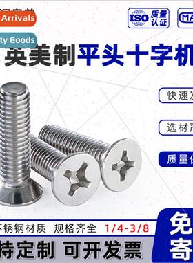 1/4-20 Anglo-American 304 cross recessed machine screws Cros