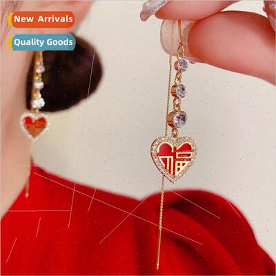 Joyful fashion hundred wh micro-set love blessing earrings c