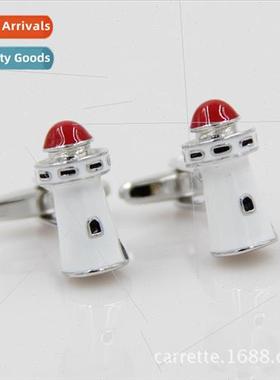 ghthouse shape lacquer cufflinks cufflinks Dutch cufflinks m