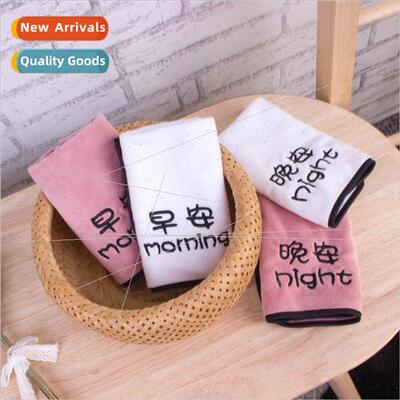 Microfiber 35*35 wrapped edge absorbent easy to carry square