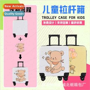 luggage students inch pri can children sucase password