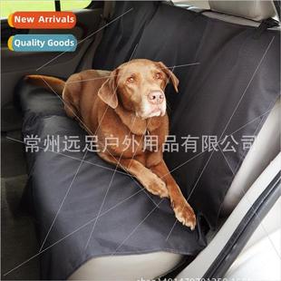 pet mat slip layer back dog car cloth ngle waterprooxd