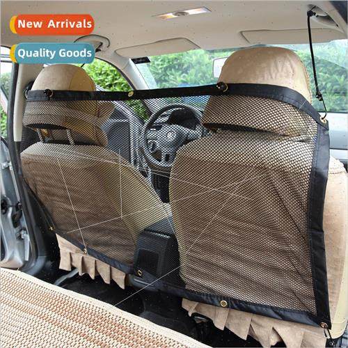 Car pet supplies car pet protection net dog barrier isolatio