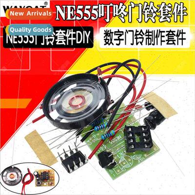 NE555 Ding Dong Doorbell K Electronic Teaching Learning Anal