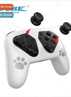 SwchPRO Grip Case NS PRO Protective Hard Case + Grip Rocker