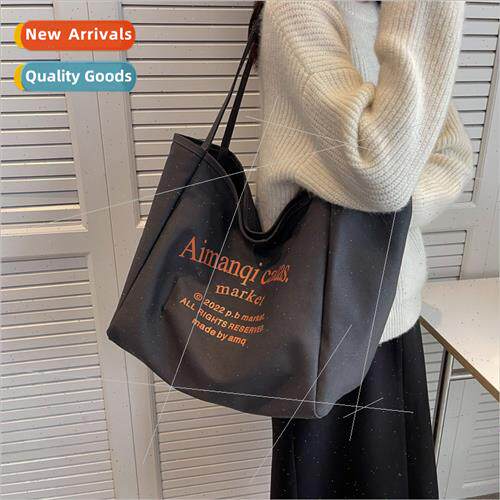 new Korean simple lerary shoulder handbag large capacy stude