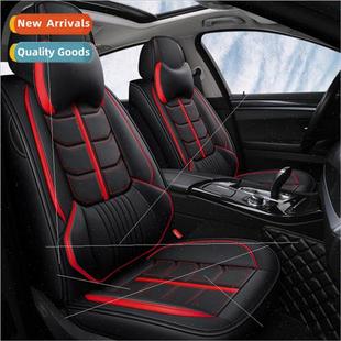Four Cushi Full Car Universal Waist Solid Leather New 2019