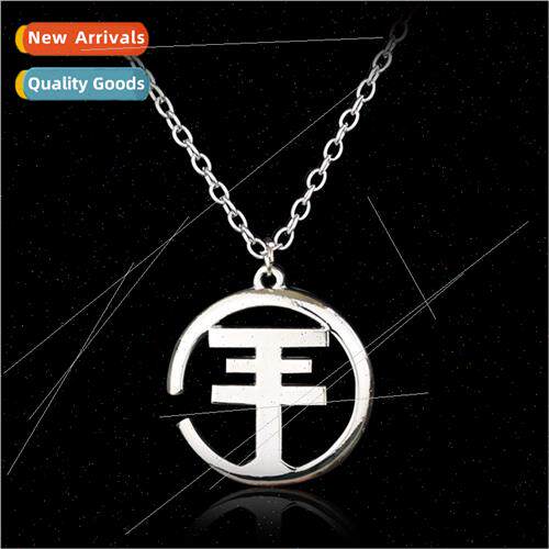 German rock band Tokio Hotel Tokyo Hotel necklace personaliz
