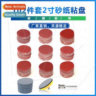 Electric grinding accessories 102 pieces set of 2 inch sandp