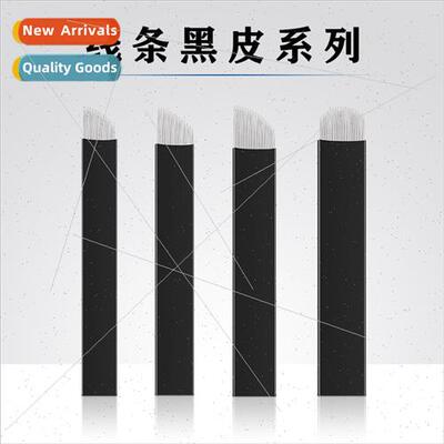 Black leather single row 12/14/18 eyebrow tattoo embroidery