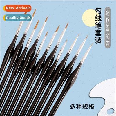 Wolf hair black triangle birch pole very fine nail students