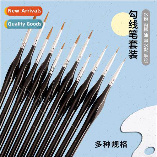 Wolf hair black triangle birch pole very fine nail students